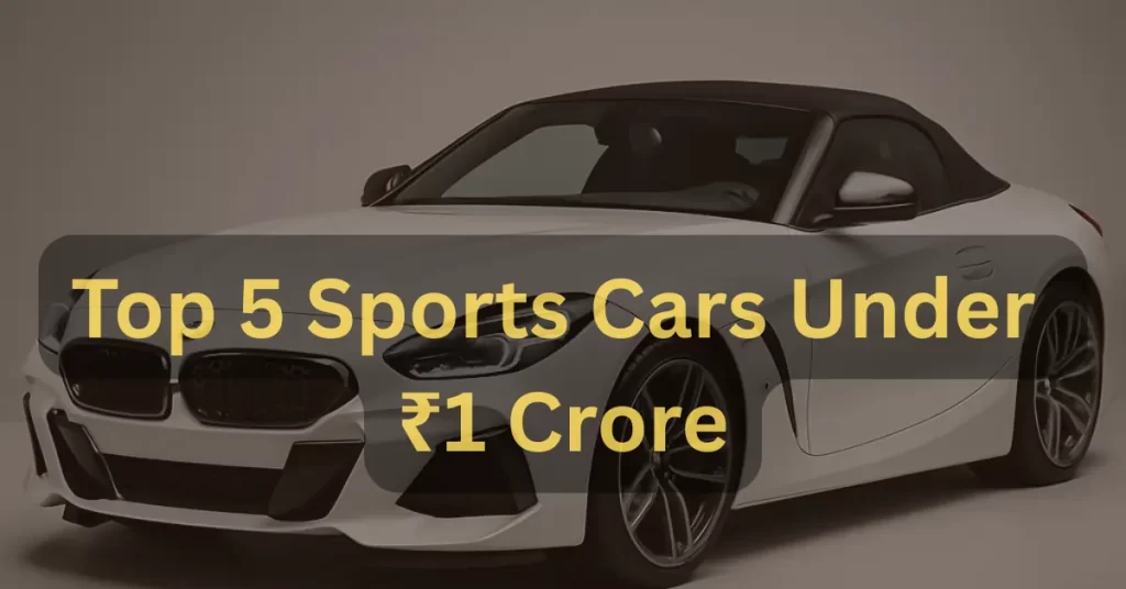 powerful and stylish sports cars under ₹1 crore in India. From roaring petrol beasts to lightning-fast electric machines, discover detailed specs, pricing, and insider tips